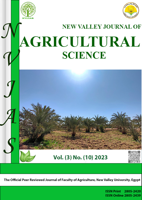 New Valley Journal of Agricultural Science