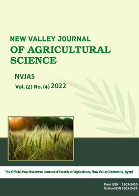 New Valley Journal of Agricultural Science